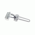 ENTREBÂILLEUR DE SÉCURITÉ MODERN POUR PORTE À RECOUVREMENT CHROMÉ - SOCONA - PR1