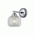 HOMEMANIA - LAMPE MURALE NUEVE - APPLIQUE - CHROME EN METAL, VERRE, 15 X 22 X 24 CM, 1 X E27, MAX 40W