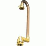 CROSSE COMPTEUR BANIDES BANIDES