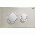 PLAQUE DE COMMANDE WC DOUBLE VOLUME EN INOX - VISIGN FOR PUBLIC 11 VIEGA