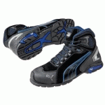 CHAUSSURES DE SÉCURITÉ RIO BLACK MID S3 SRC T39 - PUMA