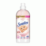 Achat - Vente Assouplissants pour textiles