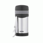 PORTE-ALIMENT INOX AVEC CUILLÈRE 50CL - THERMOS - THERMAX