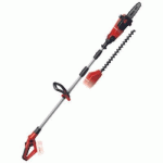 OUTIL MULTI-FONCTIONS SANS FIL GE-HC 18 LI T - SOLO - POWER X-CHANGE EINHELL