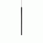 IDEALLUX IDEAL LUX ULTRATHIN SUSPENSION LED Ø 3CM NOIR