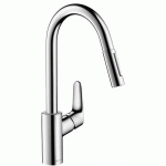 MITIGEUR ÉVIER - DOUCHETTE EXTRACTIBLE - 2 JETS -INOX - FOCUS HANSGROHE