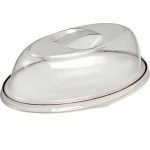 ASSIETTE JETABLE PLASTIQUE GALAXIE BLANC 11.7 X 14.5 CM (VENDU PAR 200)