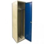 ACIAL VESTIAIRE INDUSTRIE SALISSANTE INITIAL