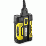KÄRCHER - ADAPTATEUR BP 2400 ADV