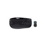 MICROSOFT BUSINESS HARDWARE PACK CLAVIER   SOURIS