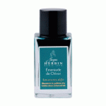 LOT DE 3 - ENCRE 1670 À PAILLETTES DORÉES 15ML - VERT EMERAUDE