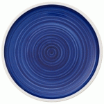ASSIETTE PLATE COUPE VILLEROY & BOCH ARTESANO ATLANTIC BLUE, 240 MM
