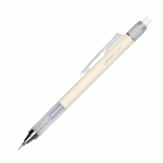 LOT DE 2 - PORTEMINE RECHARGEABLE MONOGRAPH TOMBOW POINTE 0,5 MM HB JAUNE PASTEL