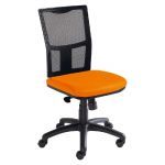 SIÈGE DE BUREAU À ROULETTES PEPS - AJUSTABLE - EN MAILLE FILET - HAUTEUR DOSSIER 52 CM - COULEUR NOIR/ORANGE
