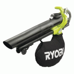 SOUFFLEUR ASPIRO-BROYEUR 36V - 3-EN-1 - MAX POWER - SOLO RYOBI