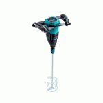 Achat - Vente Malaxeurs de chantier