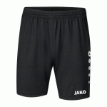 SHORT DE FOOT - JAKO - PREMIUM NOIR