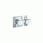 FLÉAU TARGETTE 221 CHROMÉ - VACHETTE - 009831