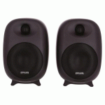 ENCEINTE CONNECTÉE HIFI POWER STUDIO RIVA 04A VENDUES PAR PAIRE