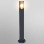 LEDVANCE ENDURA CLASSIC PIPE BORNE LUMINEUSE AMBRE