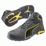 CHAUSSURES DE SÉCURITÉ AMSTERDAM MID S3 SRC T39 - LA PAIRE - MANUTAN COLLECTIVITÉS