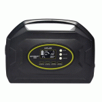 STATION D'ÉNERGIE PORTATIVE IZYWATT 1500 - RECHARGEABLE ORIUM