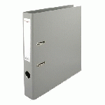 CLASSEUR À LEVIER CARTONNÉ BRUNEAU A4 - DOS 5 CM GRIS