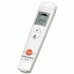 Achat - Vente thermometre mini maxi professionnel