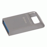 KINGSTON DATATRAVELER MICRO 3.1 - CLÉ USB - 64 GO