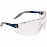 LUNETTES DE PROTECTION ATLAS™