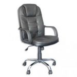 FAUTEUIL OFFICE NOIR