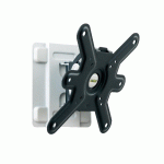 SUPPORT MURAL INCLINABLE ET ORIENTABLE CLIFF 200TW45 - ERARD PRO - MANUTAN COLLECTIVITÉS