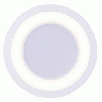 CLYDE 15 SPOT ENCASTRÉ PLASTIQUE BLANC LED INTEGRÉE 4000K - NORDLUX 47660101