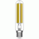 Achat - Vente Lampe d'intérieur à LED