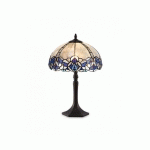 LUMINAIRE CENTER - LAMPE DE TABLE TIFFANY COFEE 1 AMPOULE BLEU 34 CM