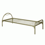 LIT ALBA MÉTAL 80X190 SOMMIER TREILLIS CACTUS - MANUTAN COLLECTIVITÉS