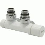 ROBINET ET COUDE 50 MM ÉQUERRE - RACCORD CUIVRE/MULTICOUCHE 1/2'' - BLANC IRSAP