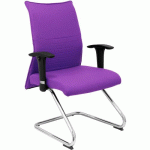 CHAISE FIXE ALBACETE ACCOUDOIRS RÉGLABLES - LILA