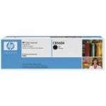 TAMBOUR HP LASER C8560A NOIRE