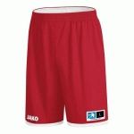 SHORT DE BASKET RÉVERSIBLE - JAKO - CHANGE 20 ROUGE/BLANC