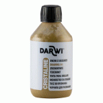 LOT DE 3 - DARWI FLACON DE 250 ML D'ENCRE À DESSINER - OR