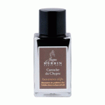 LOT DE 3 - ENCRE 1670 À PAILLETTES DORÉES 15ML - CAROUBE DE CHYPRE