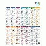 LOT DE 5 - CALENDRIER ANNUEL MURAL 2027 - 12 MOIS RECTO 4 SAISONS / CARTE EUROPE VERSO - 43 X 55 CM