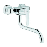 GROHE - EUROSTYLE COSMO MITIGEUR ÉVIER MURAL