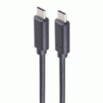 LOT DE 3 - CÂBLE BASIC-S USB 3.2, USB-C MÂLE, 0,25 M