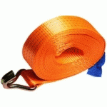 ARRIMAGE SANGLE CDR - 650KG  - 3 MÈTRES
