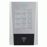CLAVIER ET LECTEUR RFID AXK3 WIEGAND - IP64 - BOÎTIER ANTI-VANDALISME - EM MARIN ® 125 KHZ IZYX
