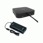 I-TEC USB-C DUAL DISPLAY DOCKING STATION WITH POWER DELIVERY 100 W + UNIVERSAL CHARGER 100 W
