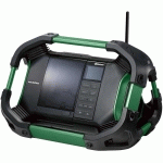 HIKOKI - RADIO DE CHANTIER CARTÉRISÉE BLUETOOTH BATT.GLISS OU SECTEUR - SANS BATTERIE, NI CHARGEUR - UR18DSDLW4Z