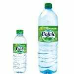 BOUTEILLE D'EAU VOLVIC PACK DE 12 X 1,5 L